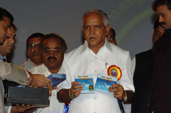 AKKA