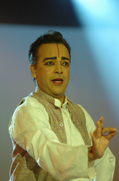 AKKA