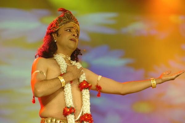 AKKA