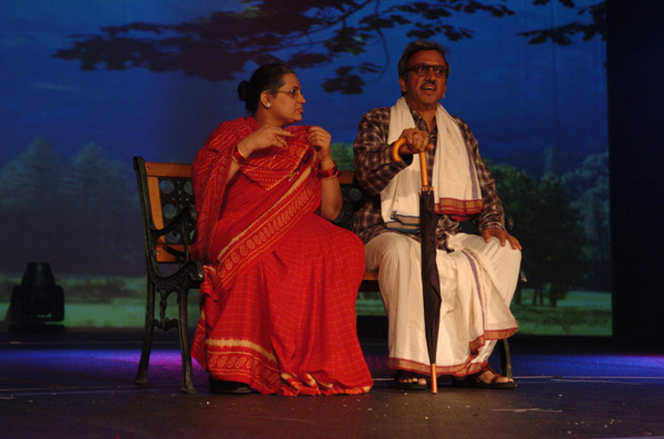 AKKA