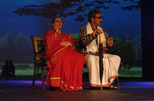 AKKA