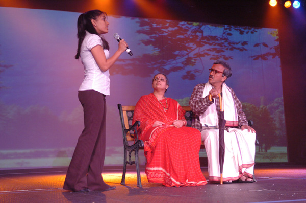 AKKA