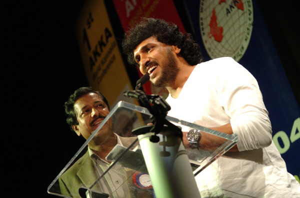 AKKA