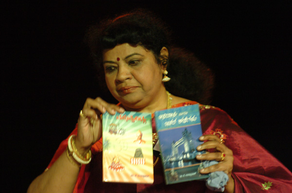 AKKA