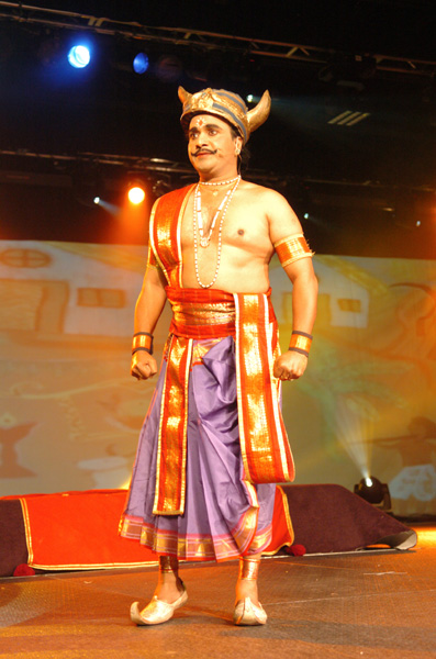 AKKA