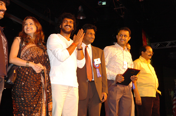 AKKA