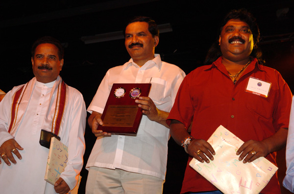 AKKA