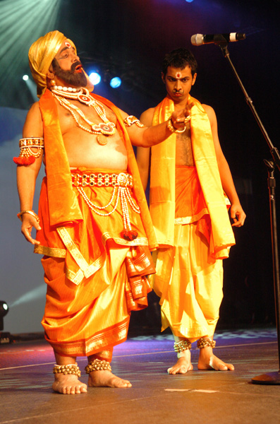AKKA