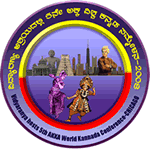 AKKA WKC 2008 Home